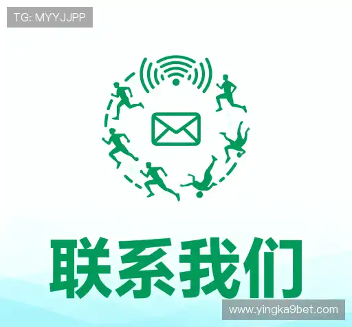 咨询支持